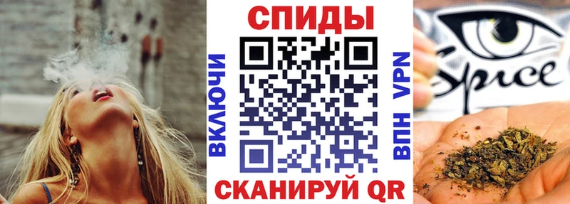 БУТИРАТ бутик Купить где Озёры