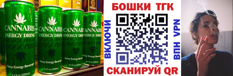 Cannafood марихуана  Купить закладки  Озёры 