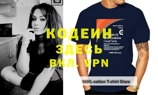 дурь Касимов