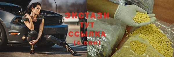 дурь Касимов