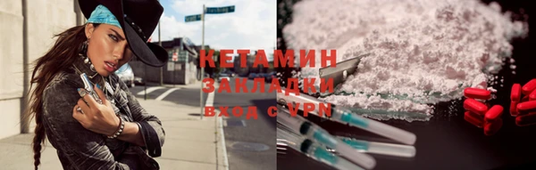 дурь Касимов