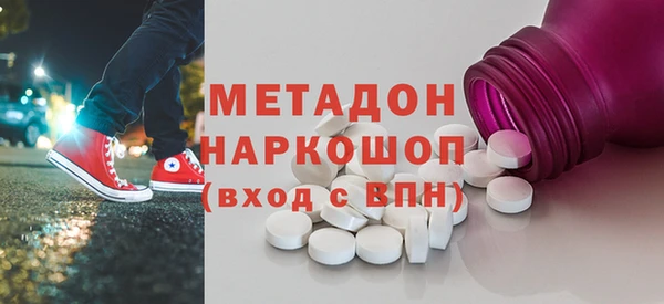 дурь Карталы