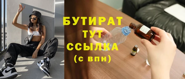 дурь Касимов