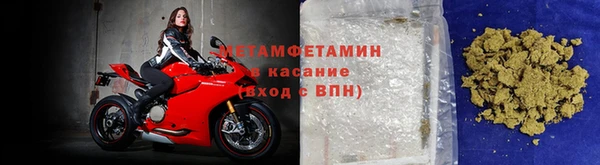 дурь Касимов