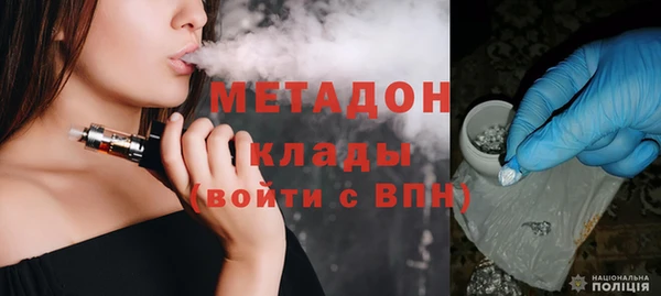 дурь Карталы