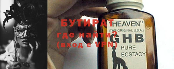 дурь Карталы