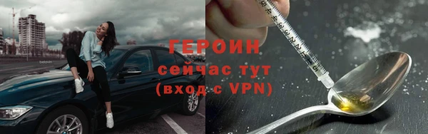 дурь Карталы