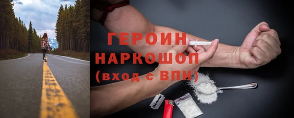 дурь Касимов
