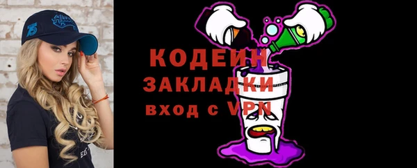 дурь Касимов