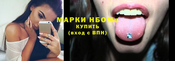 дурь Касимов