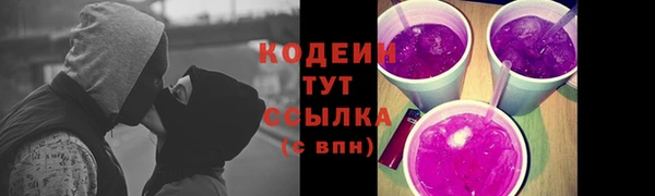 дурь Касимов