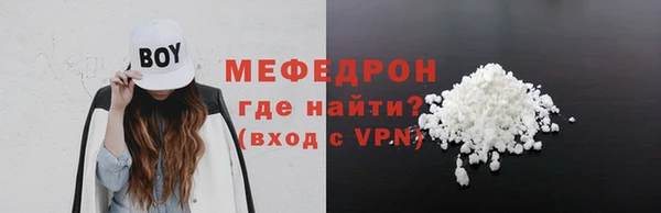 дурь Карталы