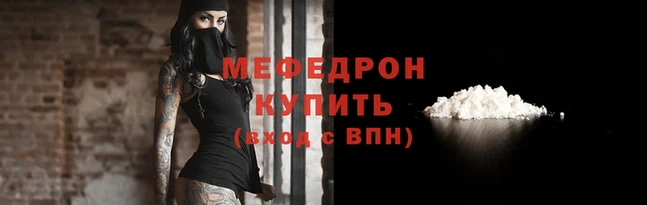 дурь Карталы