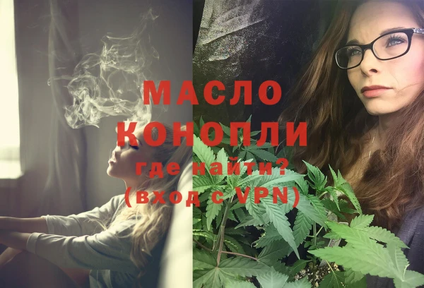 дурь Касимов