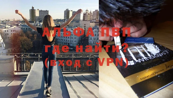 дурь Касимов