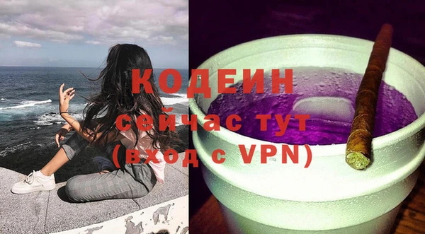 дурь Карталы