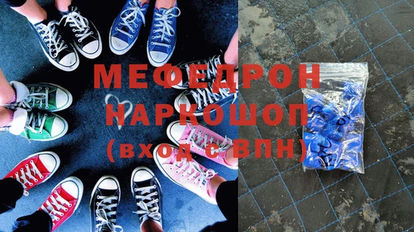 дурь Карталы