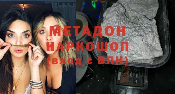 дурь Карталы