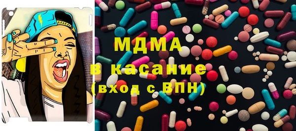 дурь Касимов