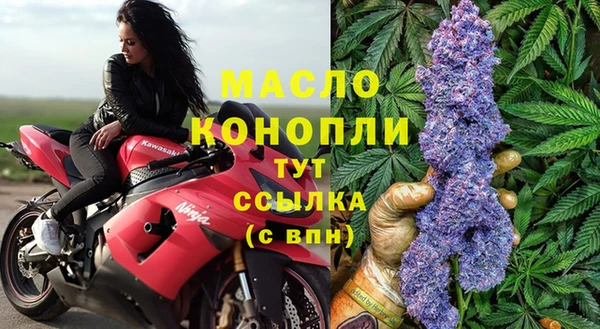 дурь Карталы