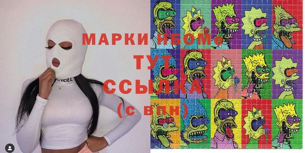 дурь Карталы