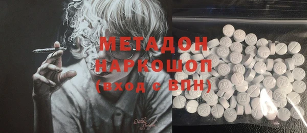 дурь Касимов