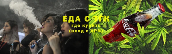 дурь Карталы