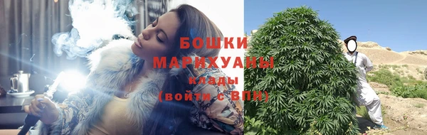 дурь Карталы