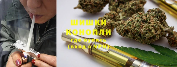дурь Карталы