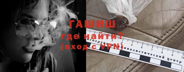 дурь Касимов